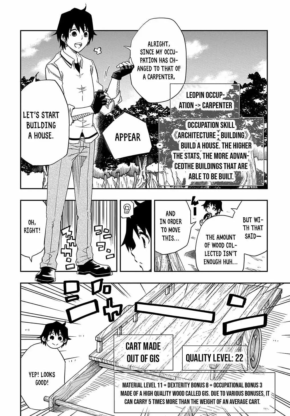 iyoubinbou, Jou wo Tateru - Kaitaku Gakuen no Rettousei na no ni, Joukyuu-shoku no Skill to Mahou ga Subete Tsukaemasu Chapter 2 3